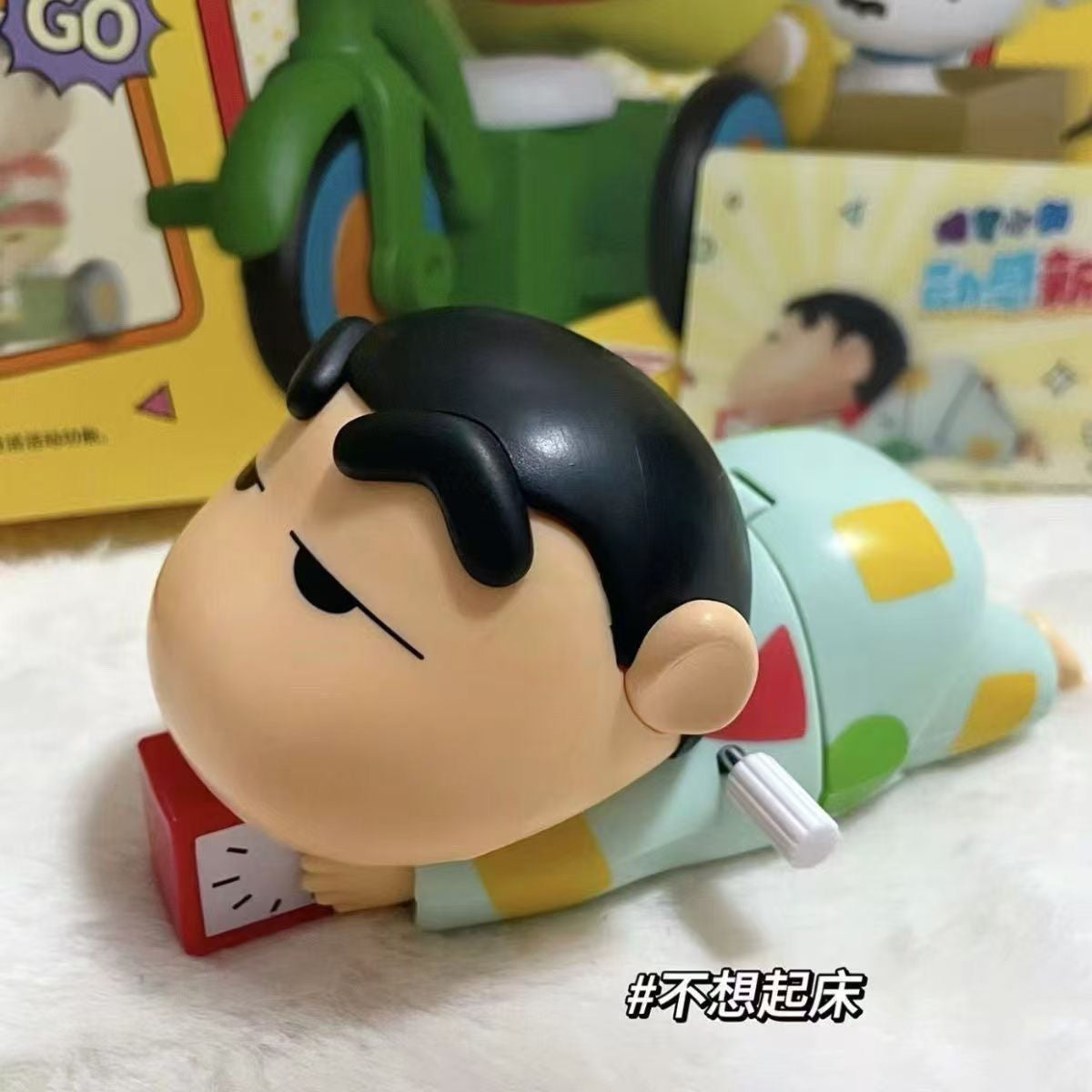 Crayon Shinchan Gift Box Action Doll